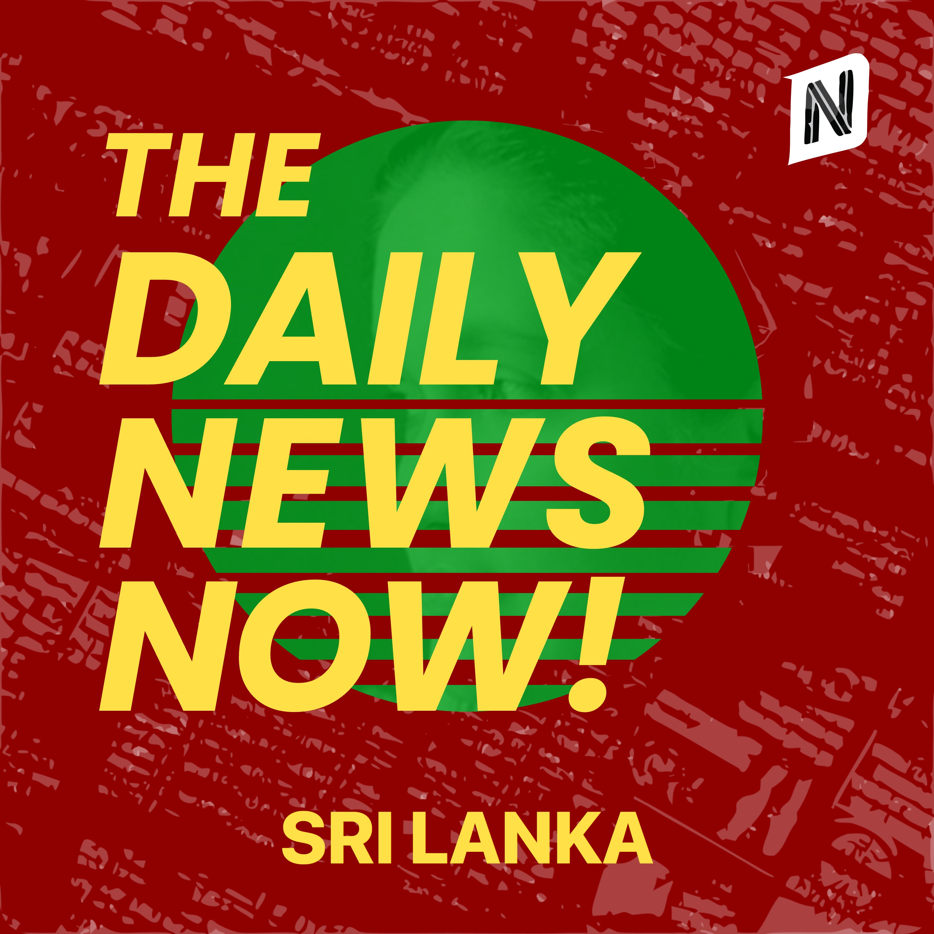 Logo of the podcast Sri Lanka News Today | 2 Min News | The Daily News Now! Podcast Sri Lanka News Today | 2 Min News | The Daily News Now!