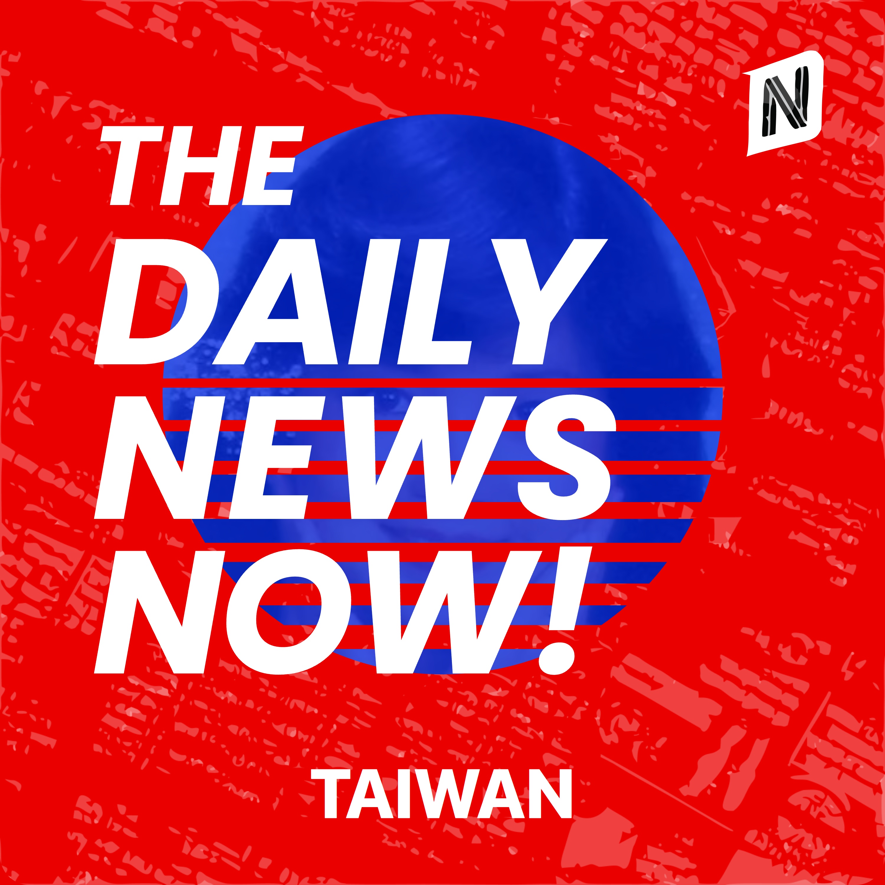 Logo of the podcast Taiwan News Today | 2 Min News | The Daily News Now! Podcast Taiwan News Today | 2 Min News | The Daily News Now!